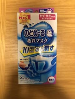 のどぬーるぬれマスクのサムネイル