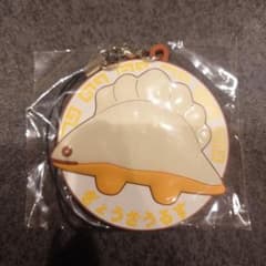 宇都宮のぎょうざうるす　ストラップ