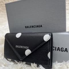 バレンシアガ　BALENCIAGA キーケース　6連フック　ドット　水玉　レザー バレンシアガ BALENCIAGA キーケース 6連フック ドット 水玉 レザー