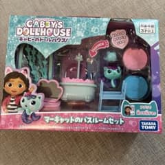 ギャビーのドールハウス マーキャットのバスルームセット