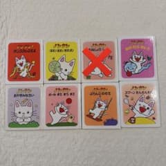 ノンタン 絵本 7冊まとめ売り - メルカリ