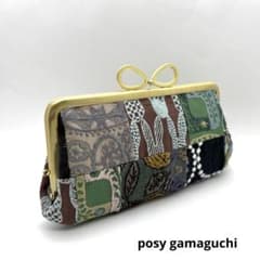 ミナペルホネン ハンドメイド 親子がま口長財布 パッチワーク pomppia