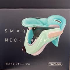 TechLoveの首ストレッチャープロです。のサムネイル