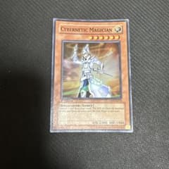 遊戯王 サイバネティックマジシャン 旧アジア スーパー - メルカリ