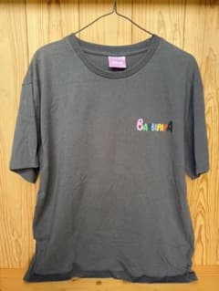 BARBAPAPA バーバパパ Tシャツ チャコールグレーのサムネイル