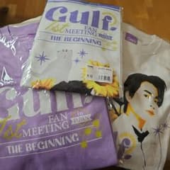 Gulf Kanawut 1stFM Tシャツ マフラータオルセット　未開封のサムネイル