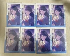 プロセカ 星乃一歌 エピカ 22C ×15 【おまけあり】のサムネイル