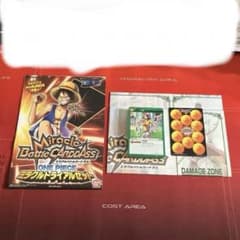 ワンピース ミラクルバトルカードダス 2010年Vジャンプ2月特大号付録