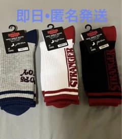 GU ストレンジャーシングス　靴下　3個セット 25-27cmのサムネイル