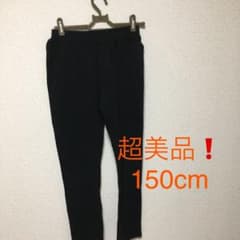 値下げしました！【超美品】女児パンツのサムネイル