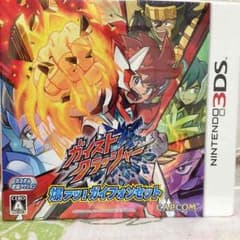 ガイストクラッシャーガイフォンセット 3DSのサムネイル