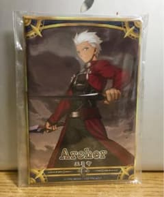 FGO AJ2016 リアル召喚チャレンジ　エミヤのサムネイル