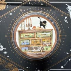 9839】海外 マステ3/5/巻 貝殻光マスキングテープ 猫x屋敷 本棚装飾系