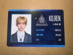 produce101 日プ プデュ 新世界 idカード 小清水蓮 - メルカリ