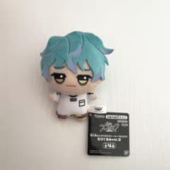 超人的シェアハウスストーリー カリスマ ちびぐるみ vol.2 湊大瀬