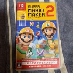 スーパーマリオメーカー2 はじめてのオンラインセットのサムネイル
