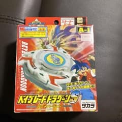 m45849997244_1.jpg?1714121269