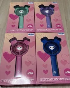TWICE ハンディファン 4つセット ミサモツLOVELYS GIGO限定 - メルカリ