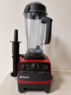 美品】Vitamix バイタミックス VM0111 レッド - メルカリ