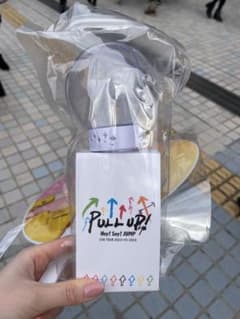 Hey!Say!JUMP ペンライト　PULL UPのサムネイル