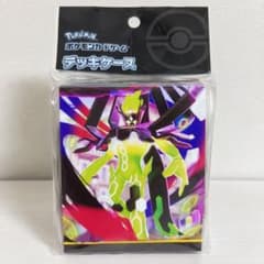 ポケモンカードゲーム デッキケース　メガジガルデのサムネイル