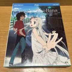 그날 본 꽃의 이름을 우리는 아직 모른다. Blu-ray BOX 수입반 해외판