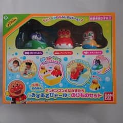 【新品未使用・非売品】アンパンマンセット Amazon | [バンダイ(BANDAI)] いろかわるん アンパンマンとなかまたち