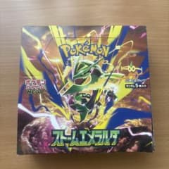 ポケモンカード拡張パック ストームエメラルダ BOX ペリありシュリンクなしのサムネイル