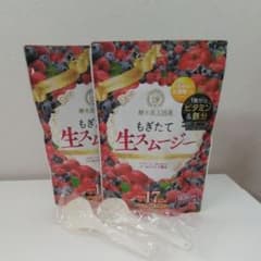 酵水素328選 もぎたて生スムージーのサムネイル