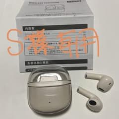（S様専用）スリーコインズ　ワイヤレスイヤホン　ベージュのサムネイル