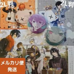 Clock over ORQUESTA クロケスタ 朱鷺燈 一夜 零士 ゲオ - メルカリ