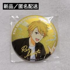 新品／舞田類／グリッター缶バッジ／SideM／アイマスEXPO／アイドル