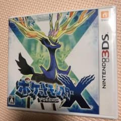 ポケットモンスター Xのサムネイル