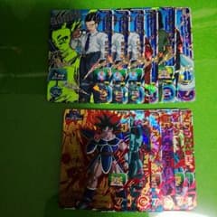 Jさん専用のサムネイル