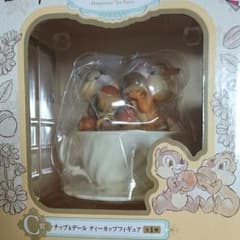 送料無料!! ディズニー1番くじ C賞のサムネイル