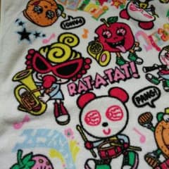 ヒスミニ バスタオル 美品のサムネイル