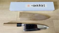美品　高鳳出刃包丁（刃長21cm） 鞘付き 美品 高鳳出刃包丁（刃長21cm） 鞘付き - メルカリ
