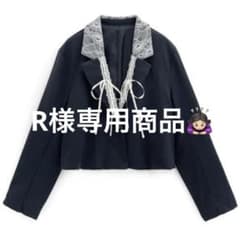【R様専用】のサムネイル