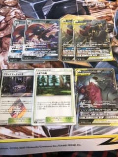 ポケモンカード  悪デッキ パーツのサムネイル