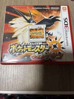 ポケットモンスター ウルトラサン 3DSのサムネイル