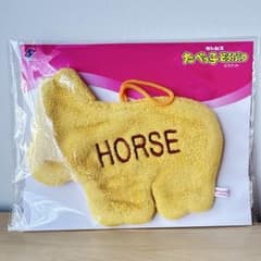 【未使用】たべっ子どうぶつ　そのまんまタオル