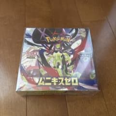 ポケモンカードゲーム ムニキスゼロ box シュリンクあり。のサムネイル