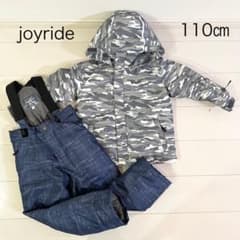 joyride スキーウェア 110㎝ 上下セット スノーウェア 調節可能 - メルカリ