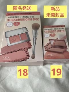 新品未開封品】VDL チークステイン ブラッシャー18 19 セット - メルカリ