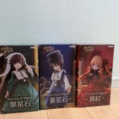 ローゼンメイデン フィギュア 3体セット 真紅 蒼星石 翠星石 - メルカリ