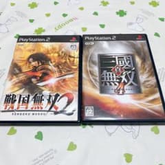 【PS2ソフト】戦国無双2 、真三國無双4 セット説明書付きのサムネイル