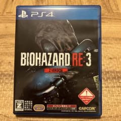 BIOHAZARD RE:3 Z Version PS4