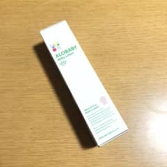 アロベビーミルクローションのサムネイル