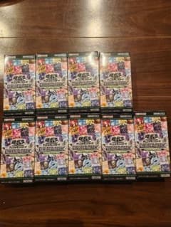 遊戯王　リミテッドパック　スタンプエディション　9BOX分のサムネイル