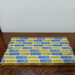 6-64　ナショナル蛍光灯 FL15W 白色 9本セット 直管蛍光灯 6-64 ナショナル蛍光灯 FL15W 白色 9本セット 直管蛍光灯 - メルカリ